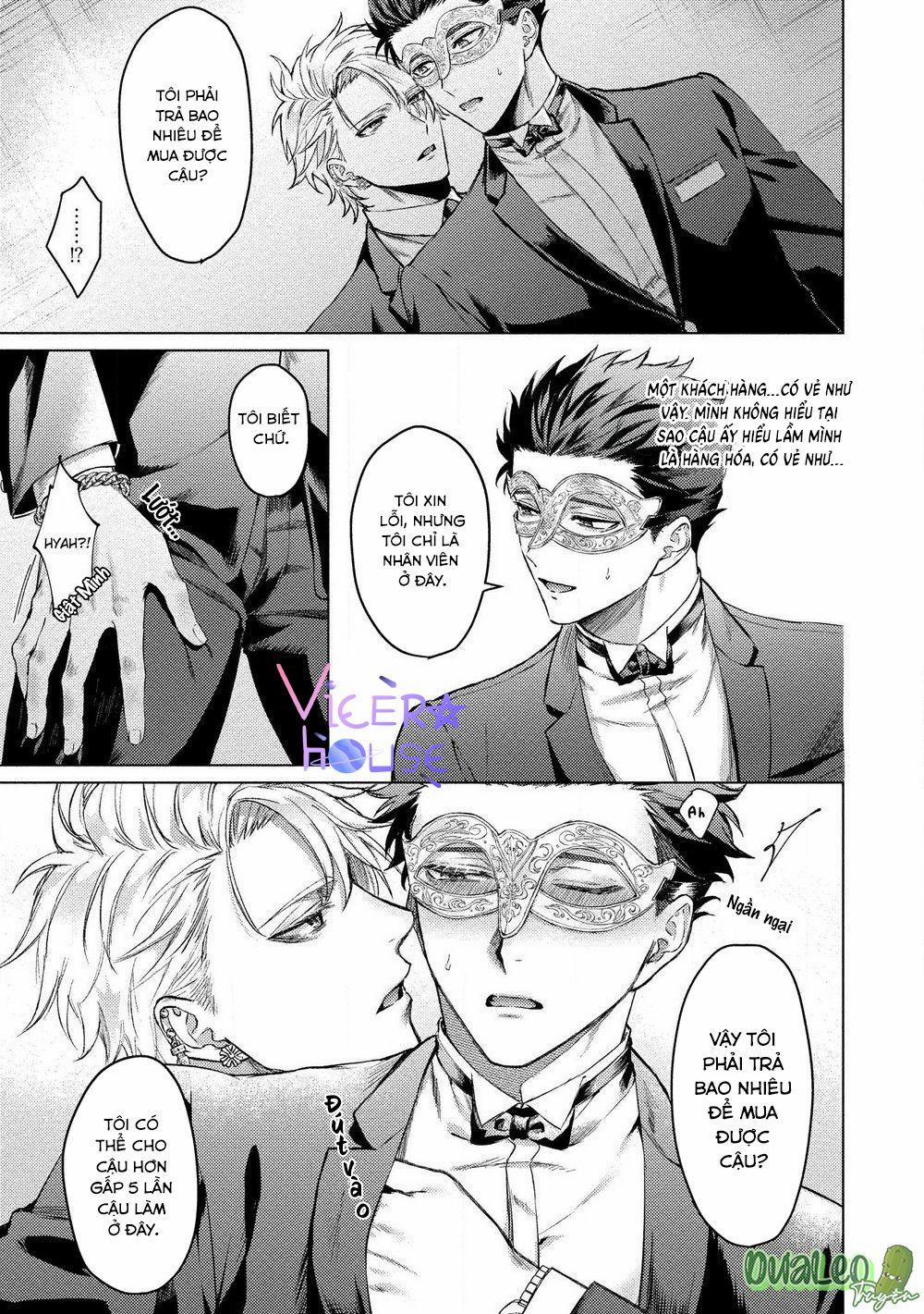 The Dreaming 1 trang 16