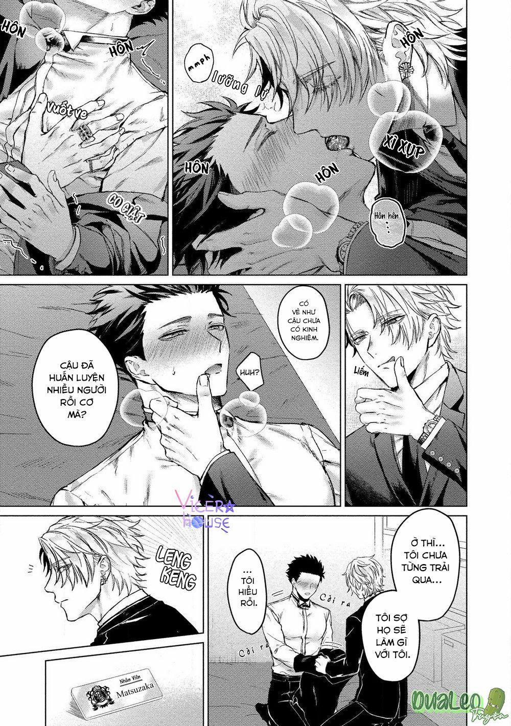 The Dreaming 1 trang 20