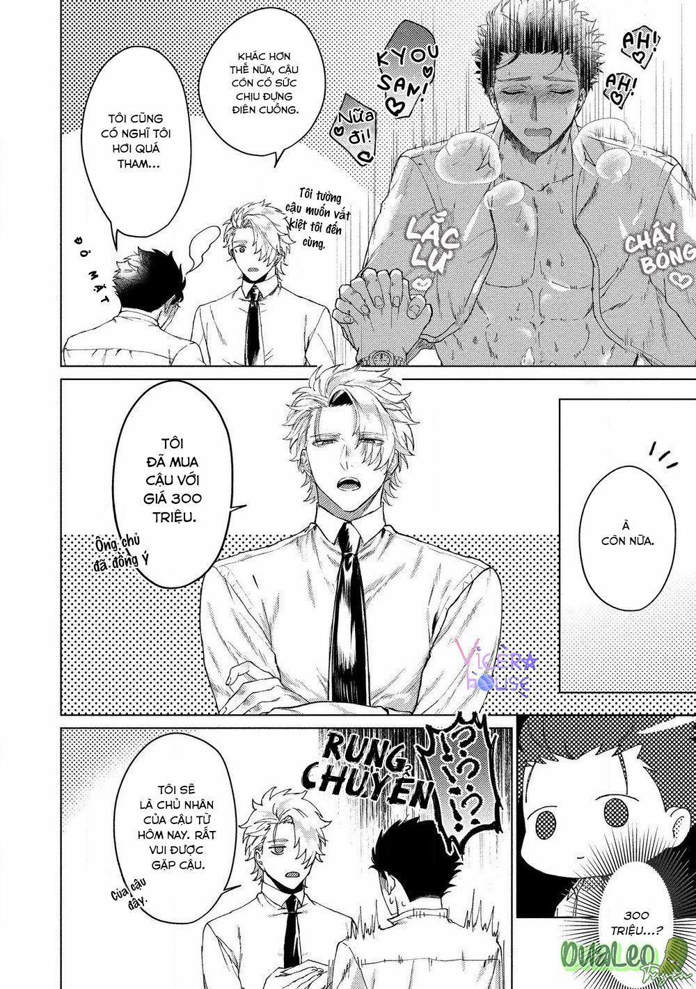 The Dreaming 1 trang 41