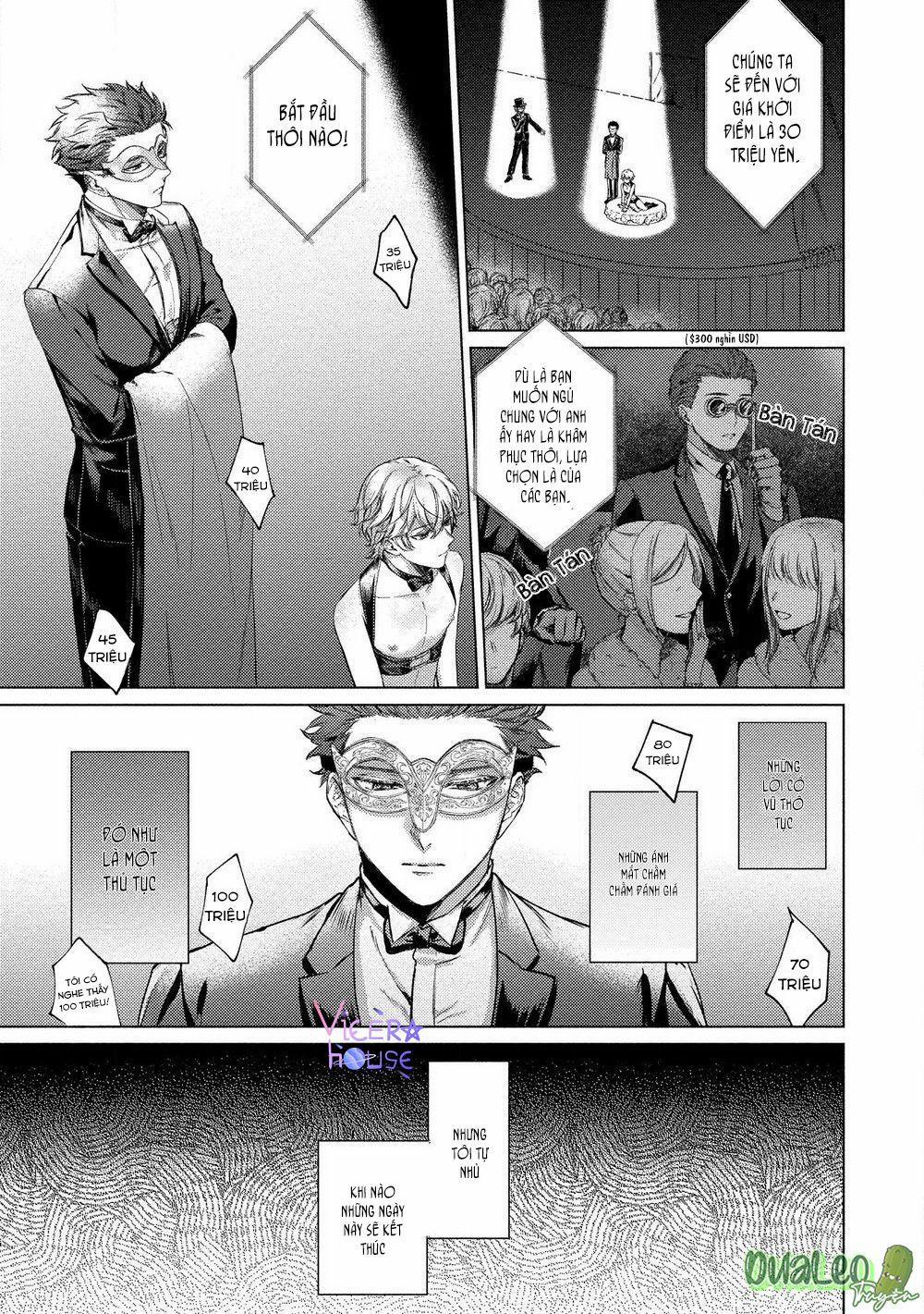 The Dreaming 1 trang 6