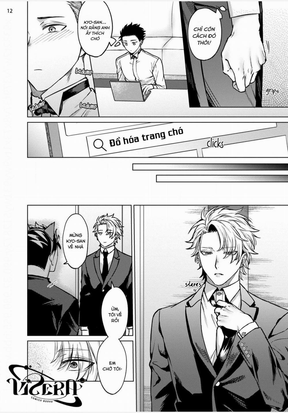 The Dreaming 2 trang 12