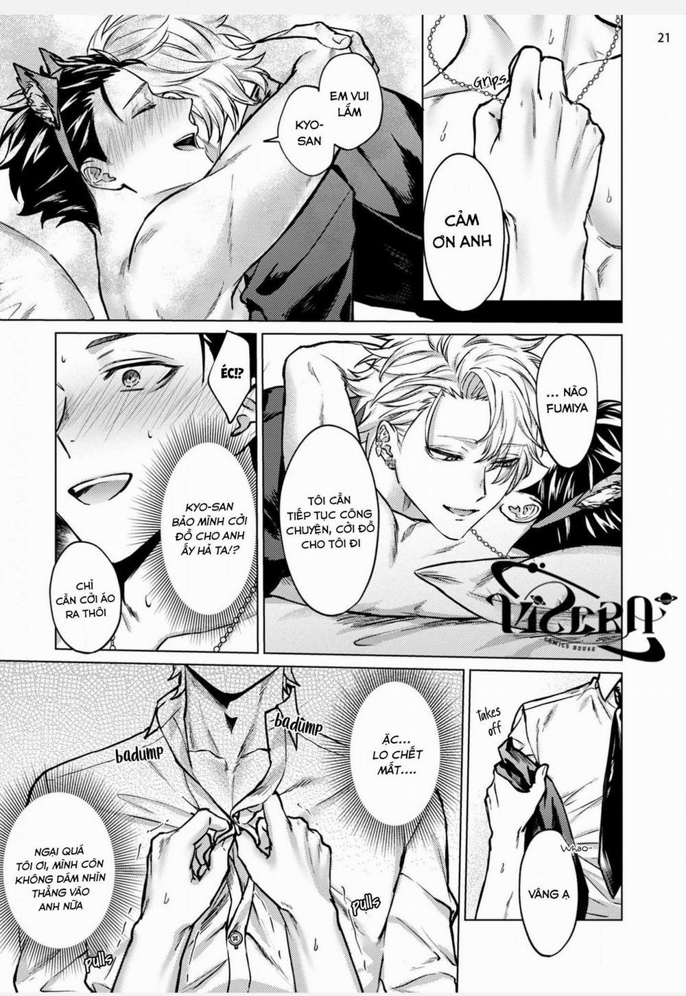 The Dreaming 2 trang 21