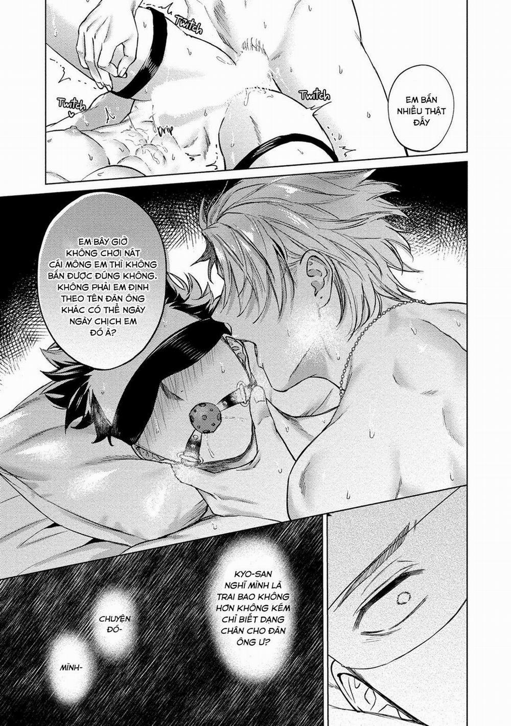 The Dreaming 3 trang 17