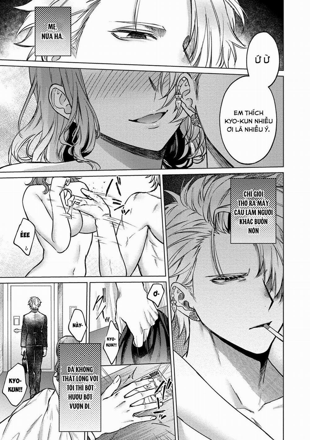 The Dreaming 3 trang 33