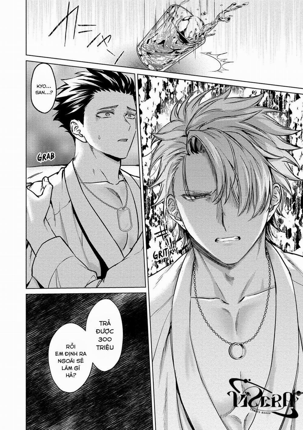 The Dreaming 3 trang 6