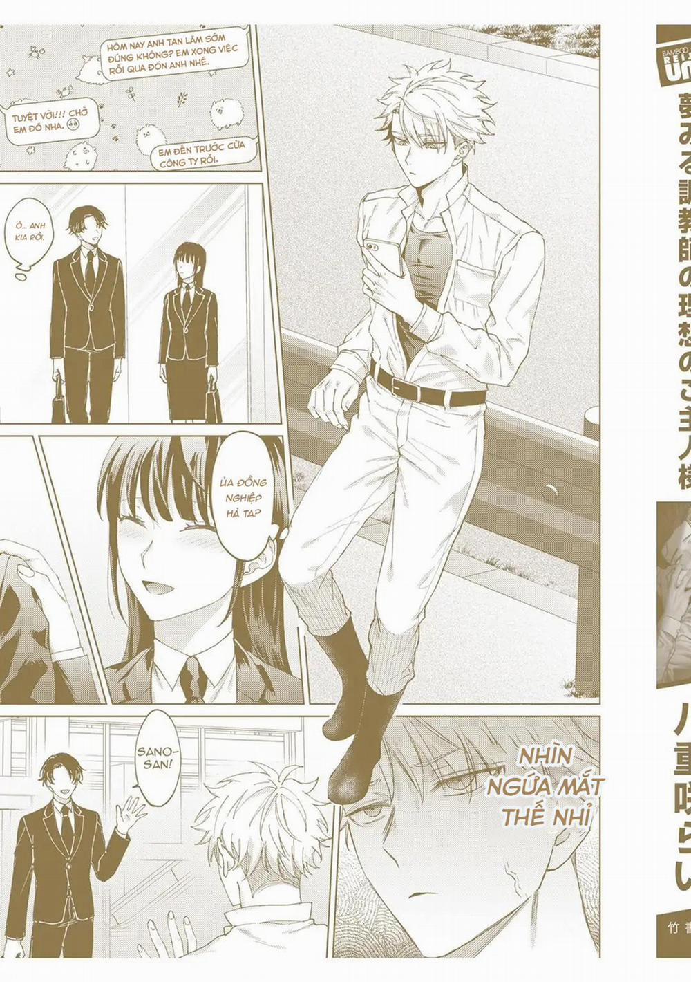 The Dreaming 5.5 trang 8