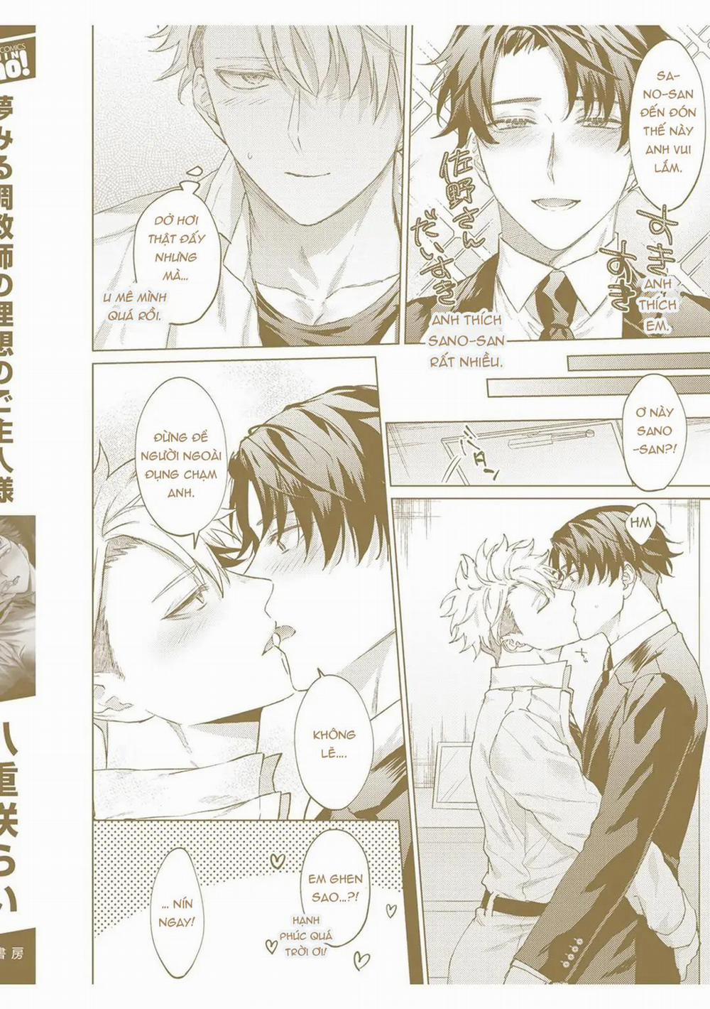 The Dreaming 5.5 trang 9