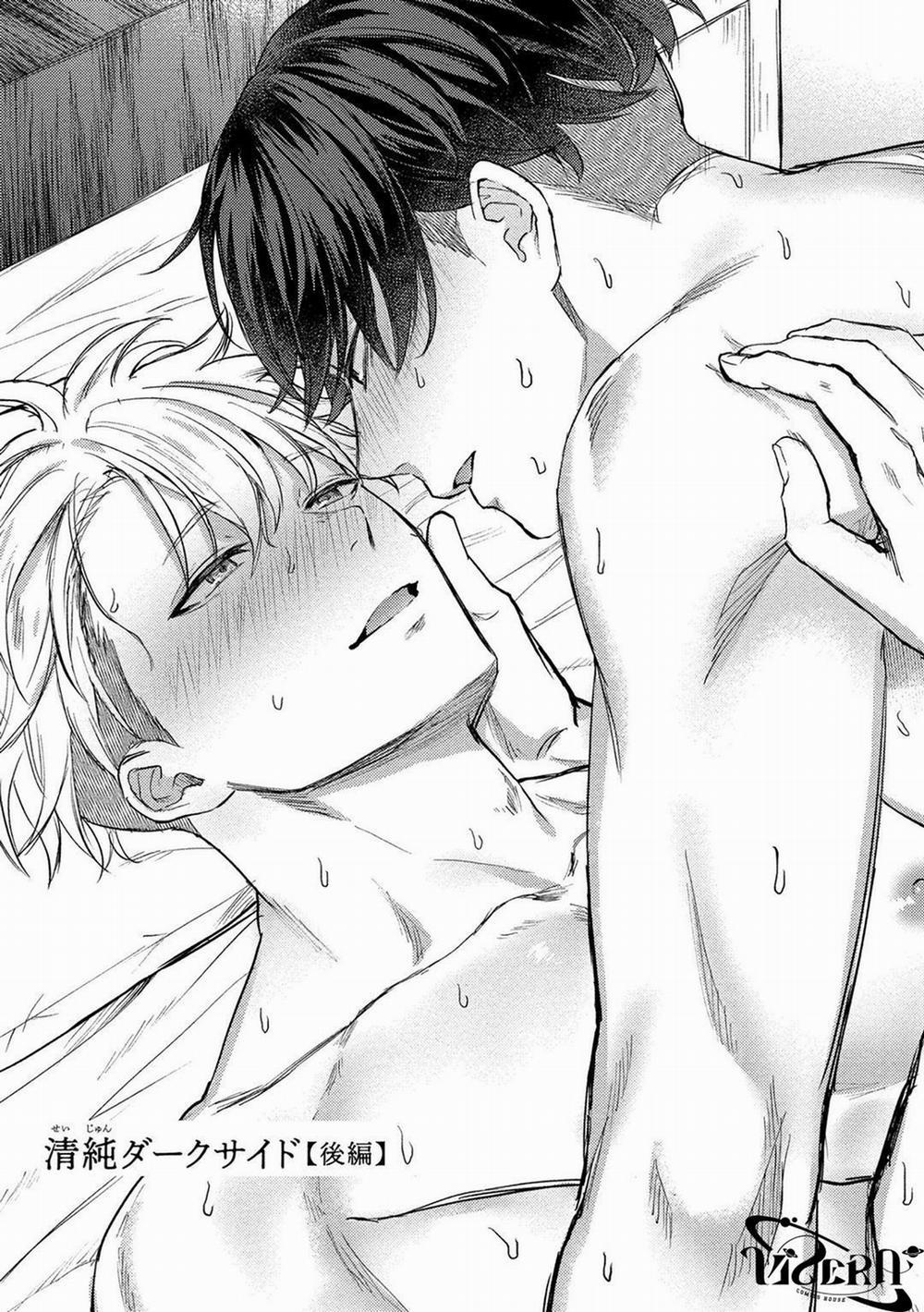 The Dreaming 5 trang 0