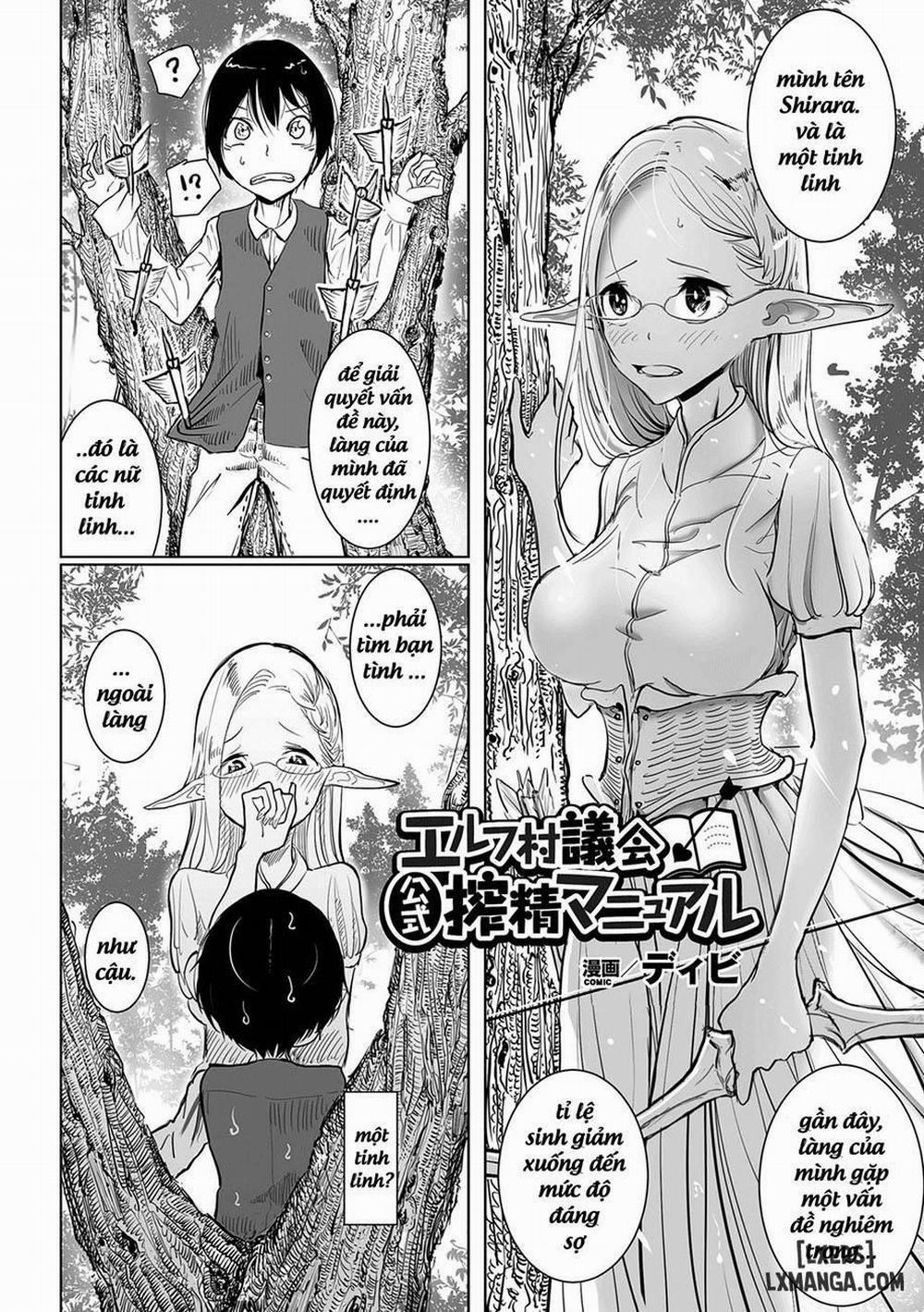 The Elf Village Council Official Sexual Extraction Manual Oneshot trang 1