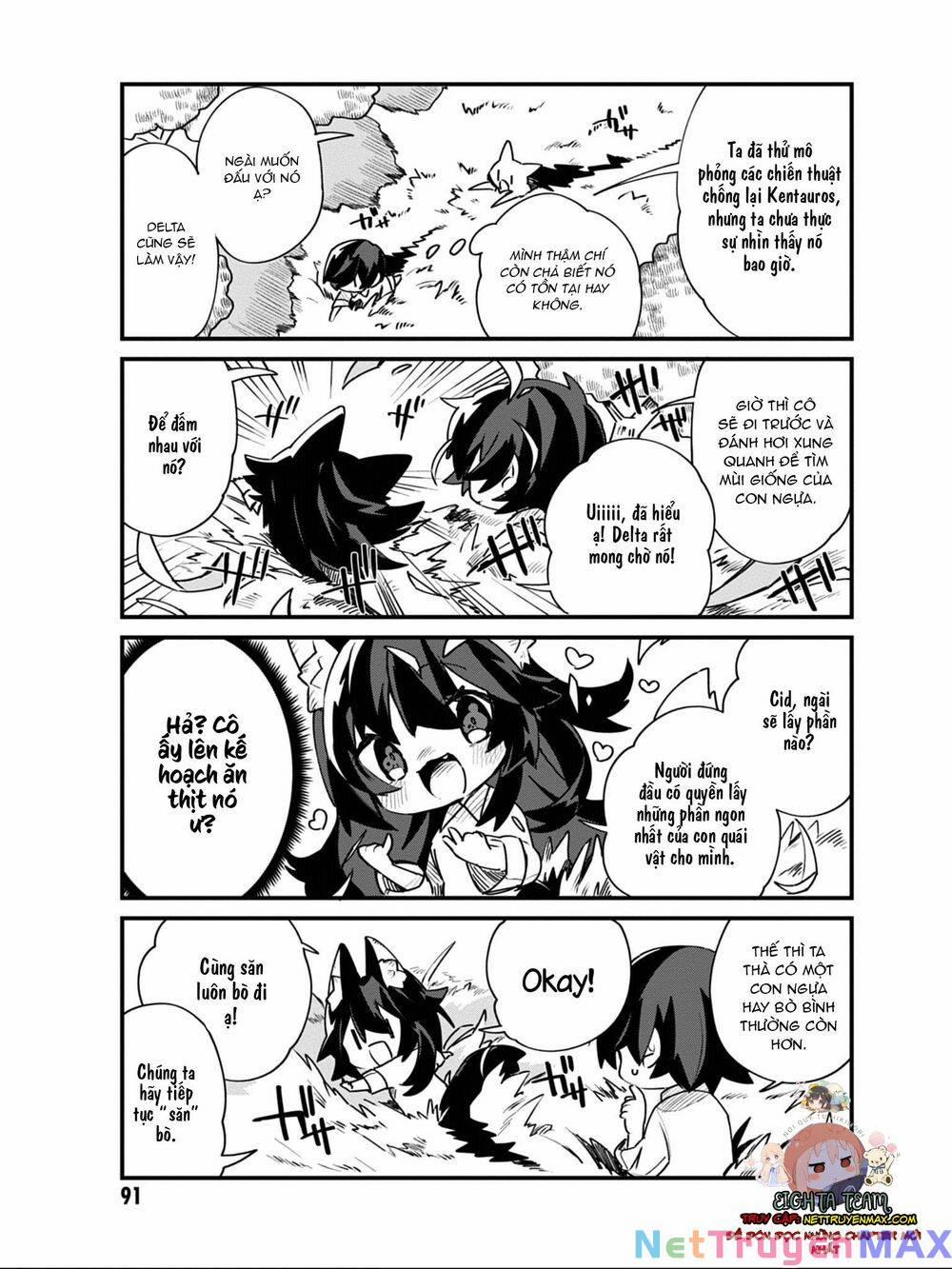 The Eminence In Shadow,to Be A Power In The Shadows! Side Story 14 trang 5