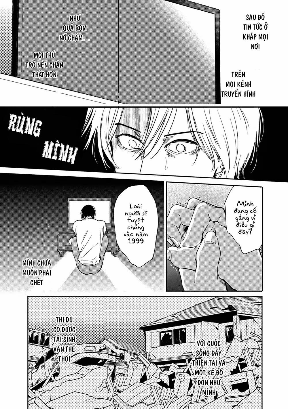 The End Of The World, With You 1 trang 12