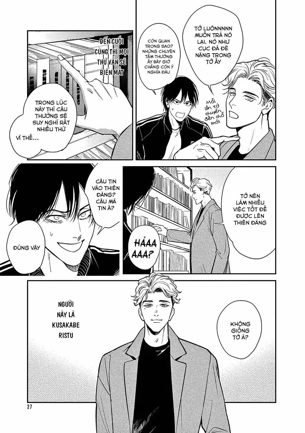 The End Of The World, With You 1 trang 27