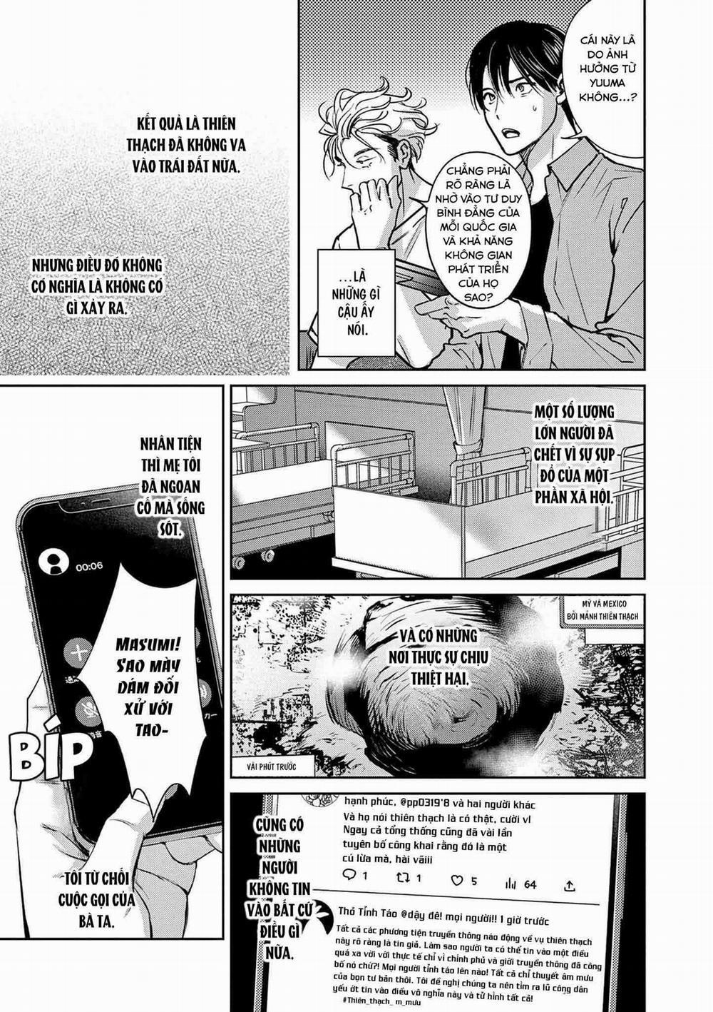 The End Of The World, With You 12.5 trang 5