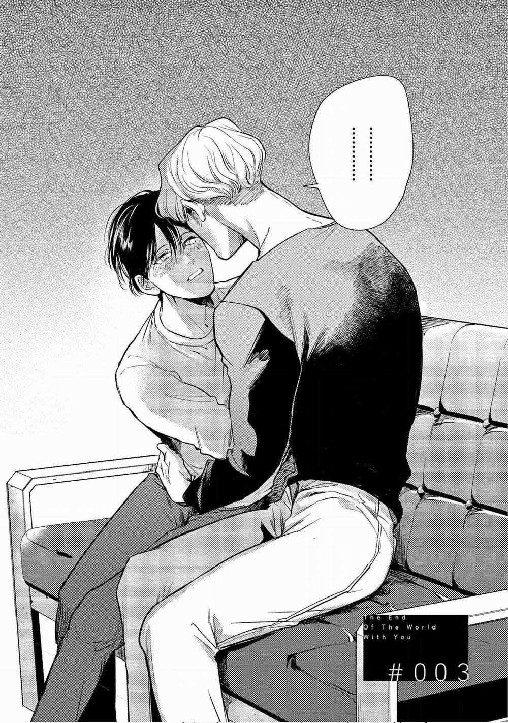 The End Of The World, With You 3 trang 1