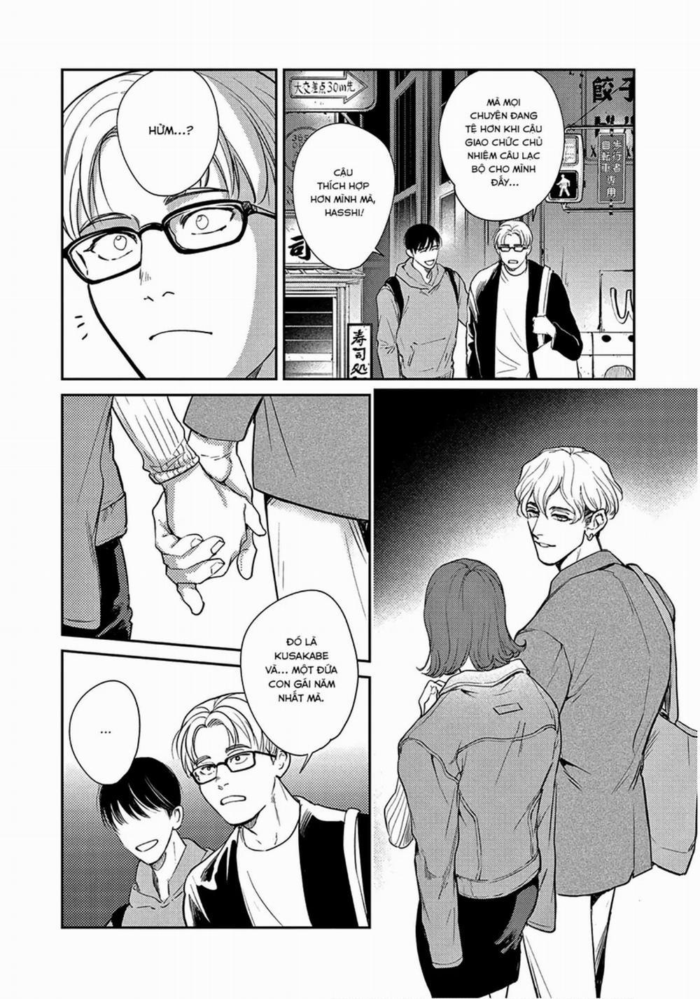 The End Of The World, With You 3 trang 15