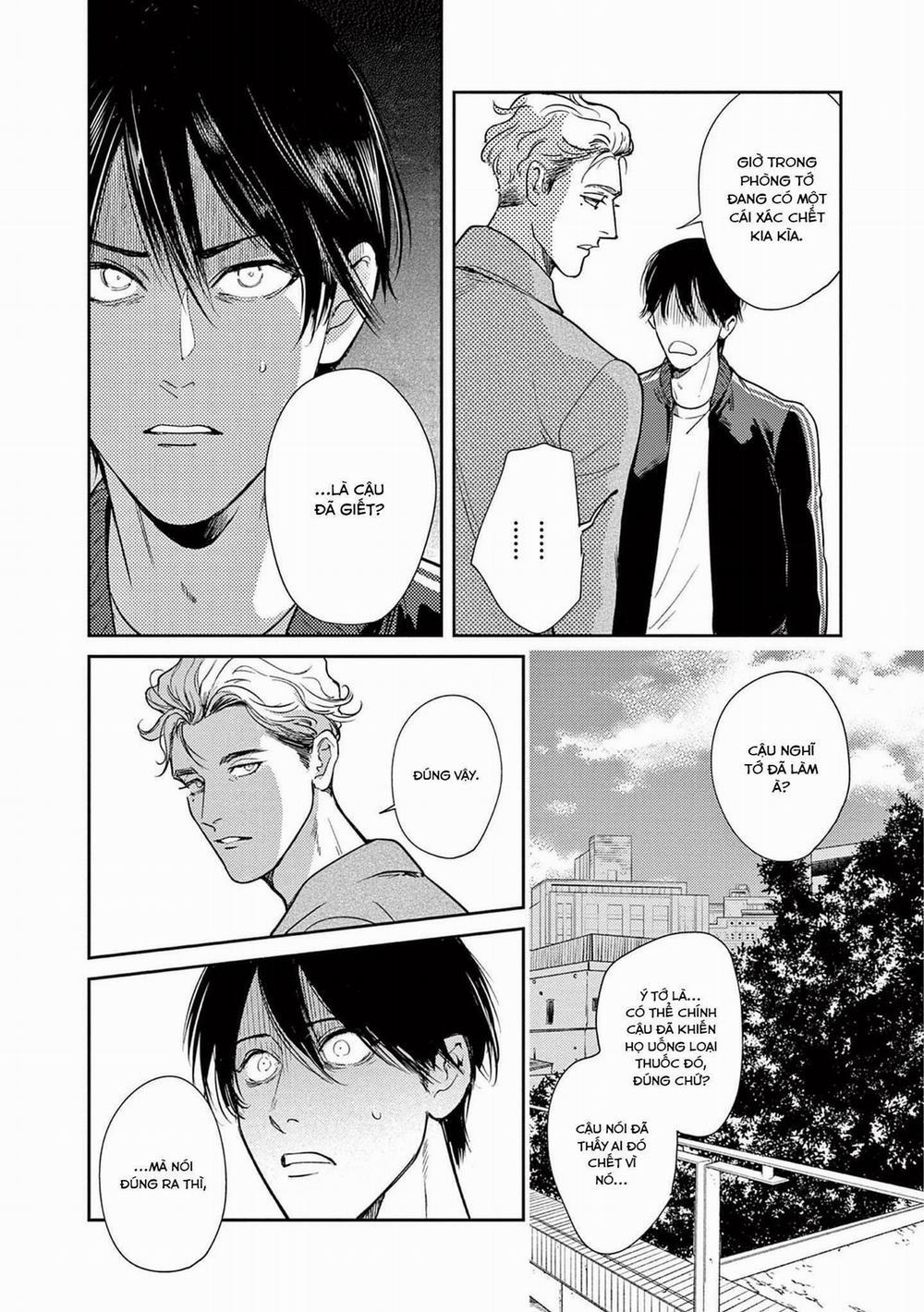 The End Of The World, With You 4 trang 1