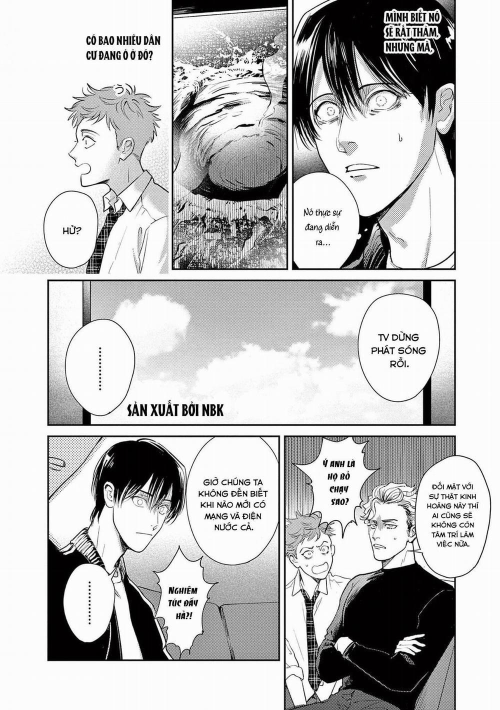 The End Of The World, With You 5 trang 1