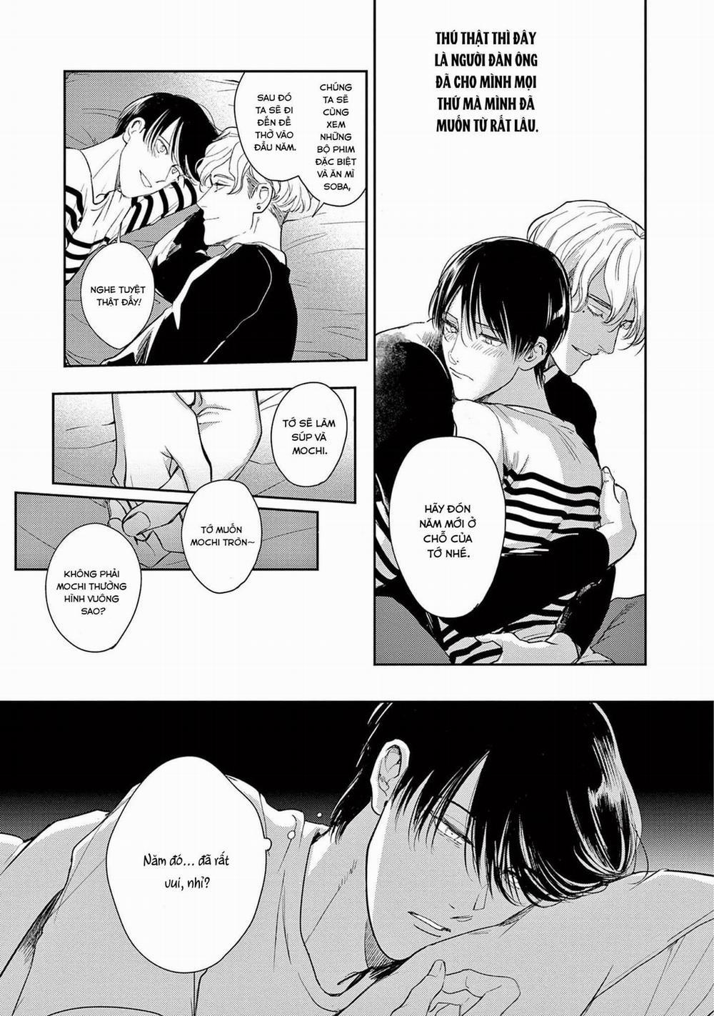 The End Of The World, With You 5 trang 31