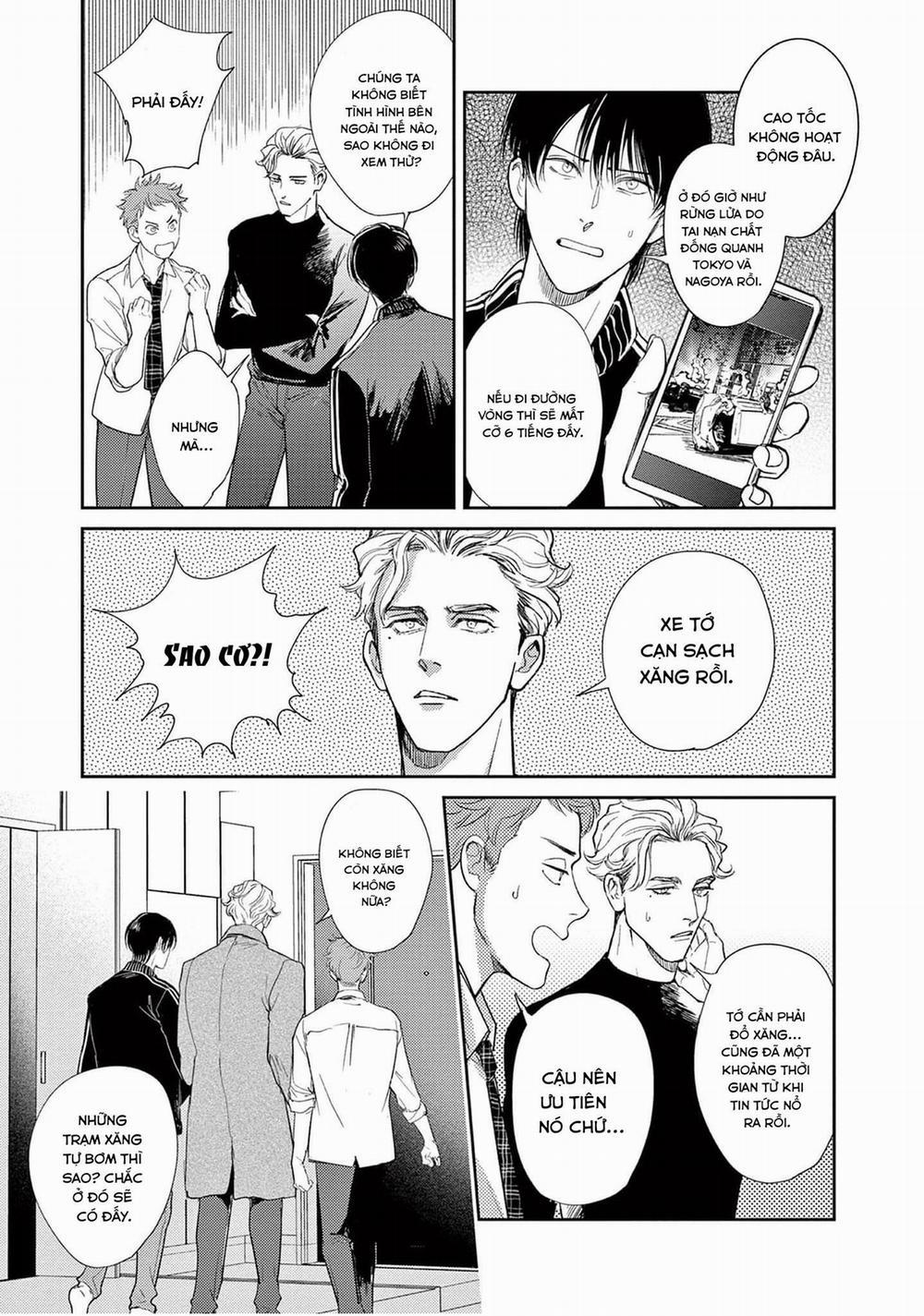 The End Of The World, With You 5 trang 4