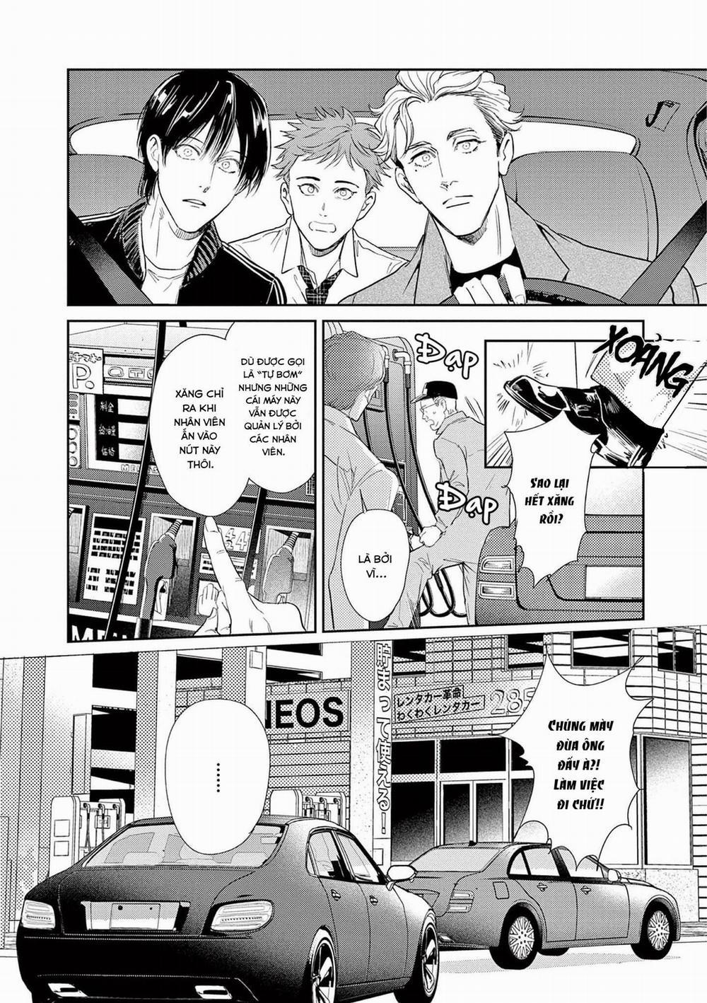 The End Of The World, With You 5 trang 5