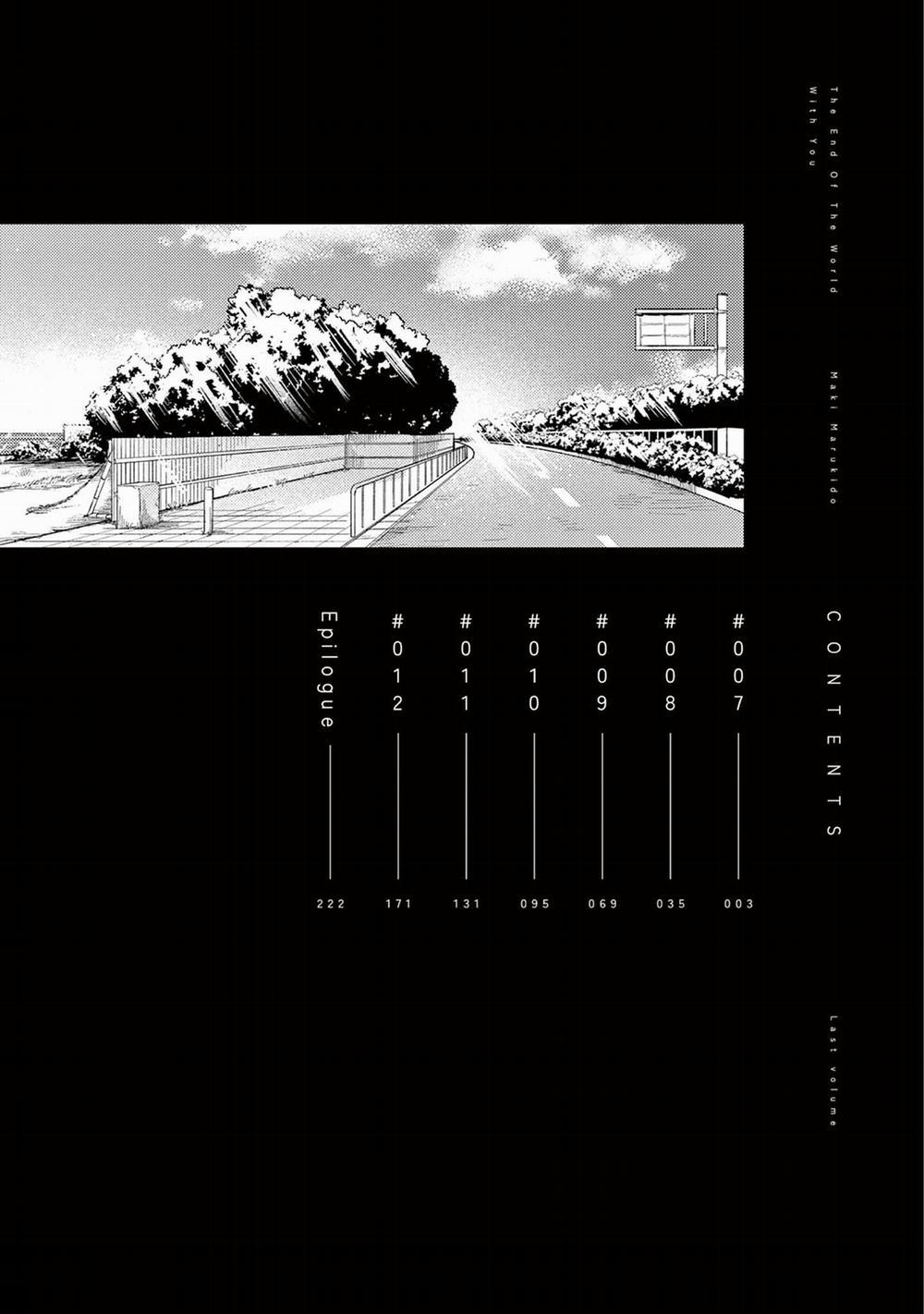 The End Of The World, With You 7 trang 2