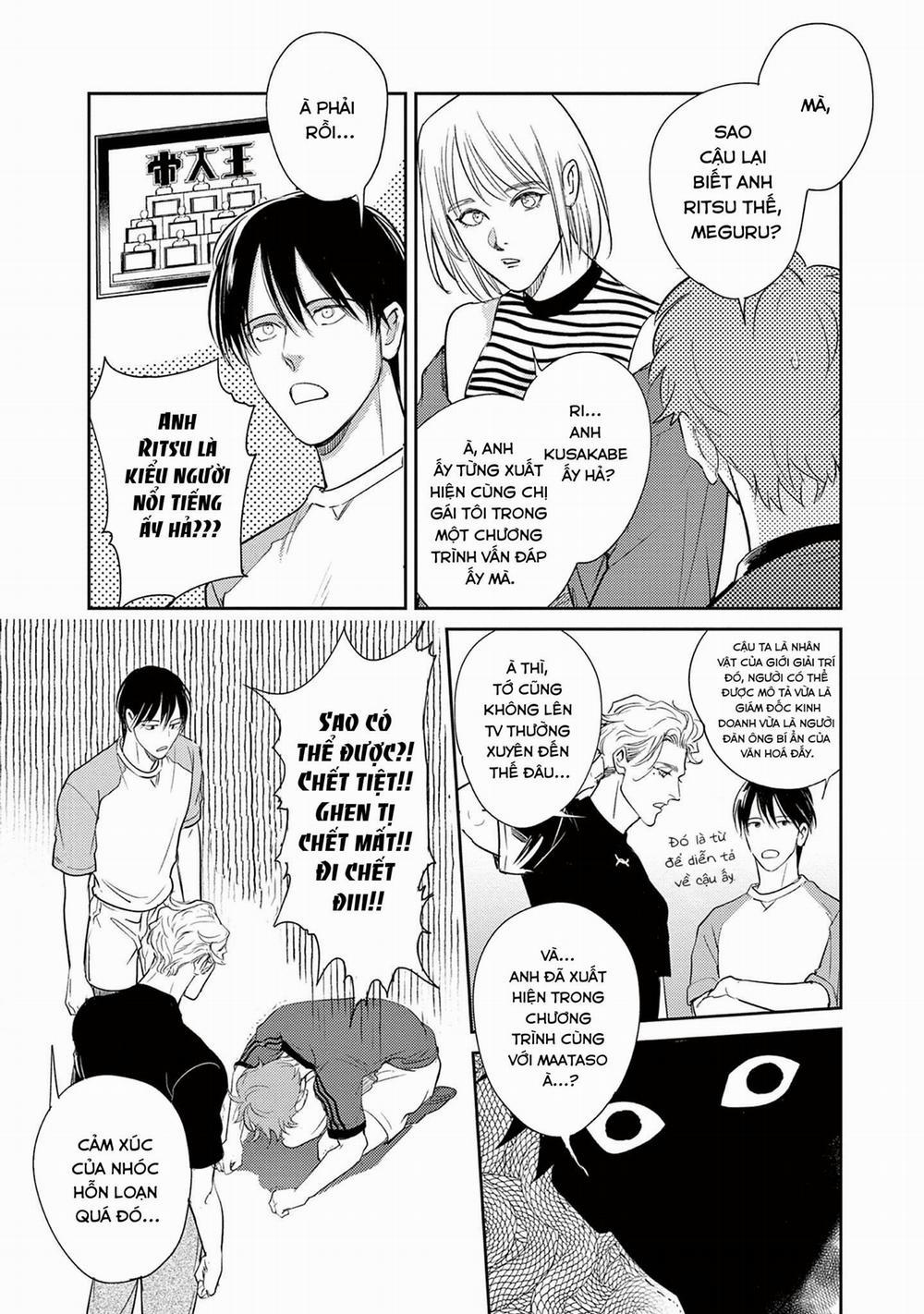 The End Of The World, With You 7 trang 20