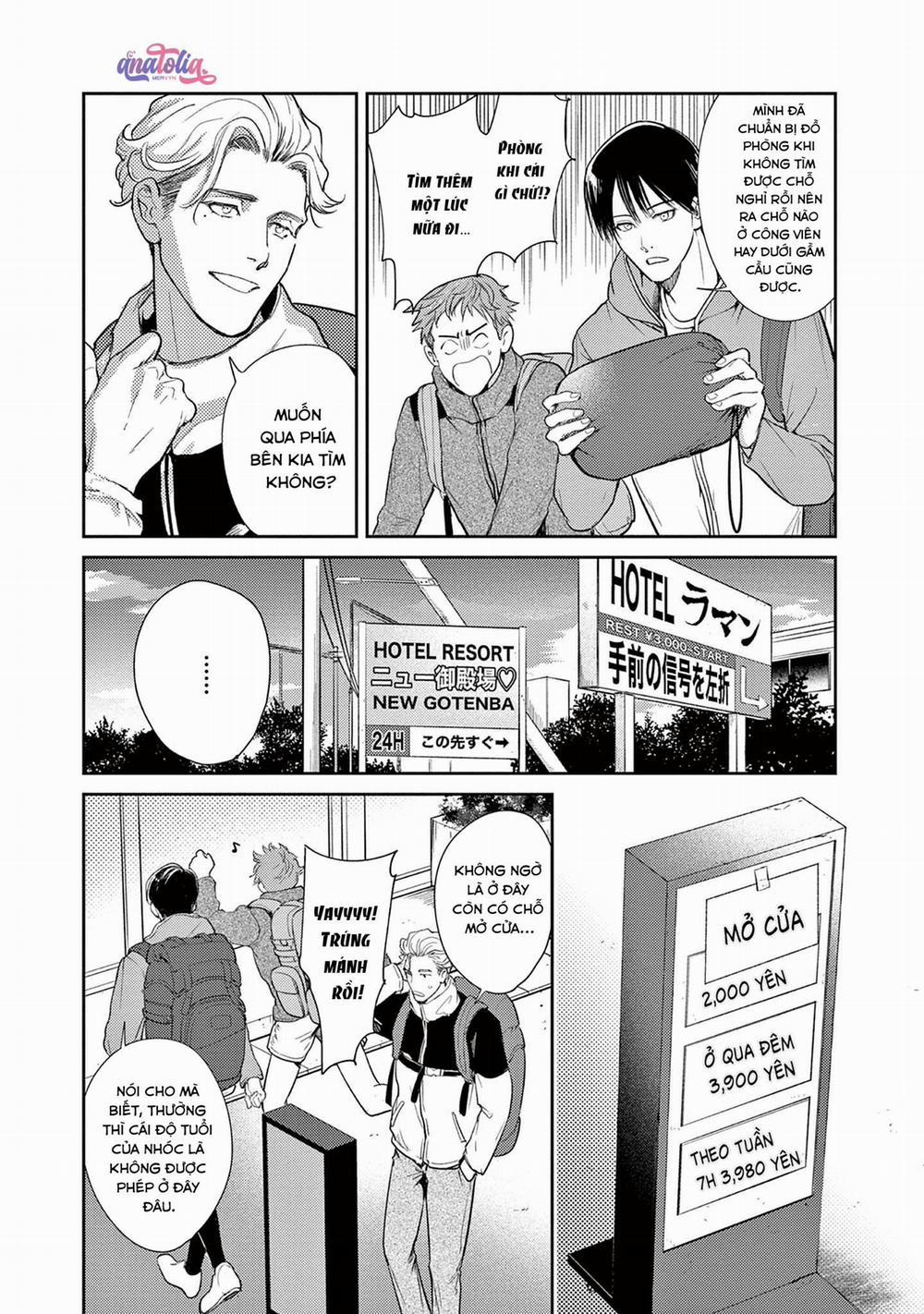 The End Of The World, With You 7 trang 5