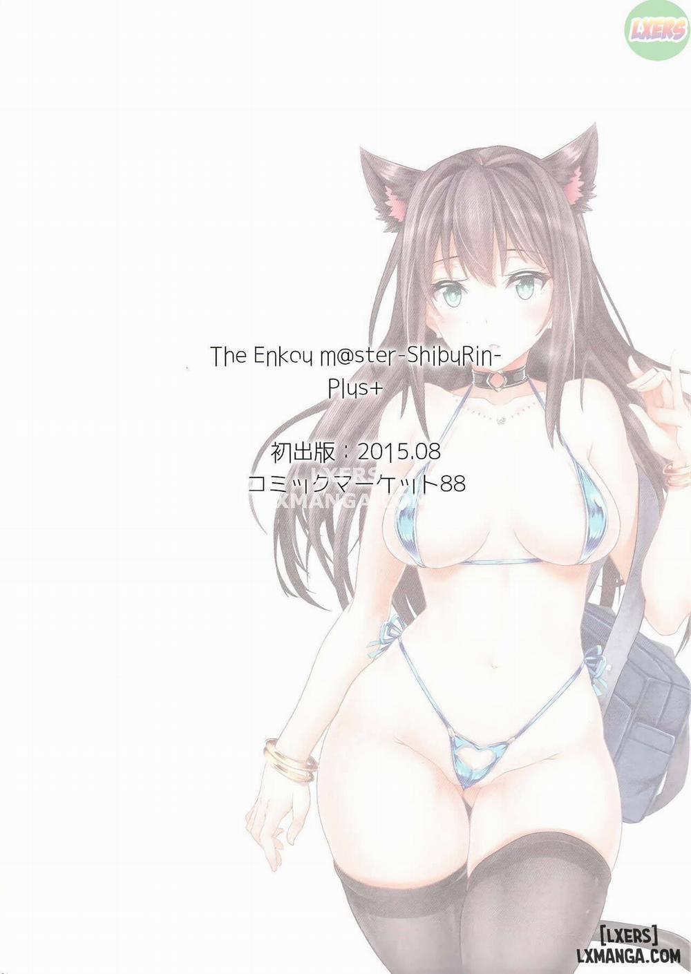 The Enkou m@ster 1 trang 34