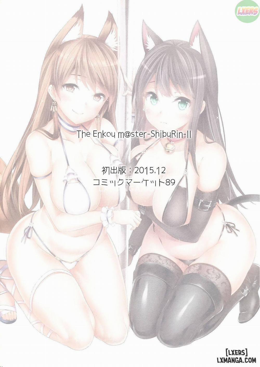 The Enkou m@ster Oneshot trang 55