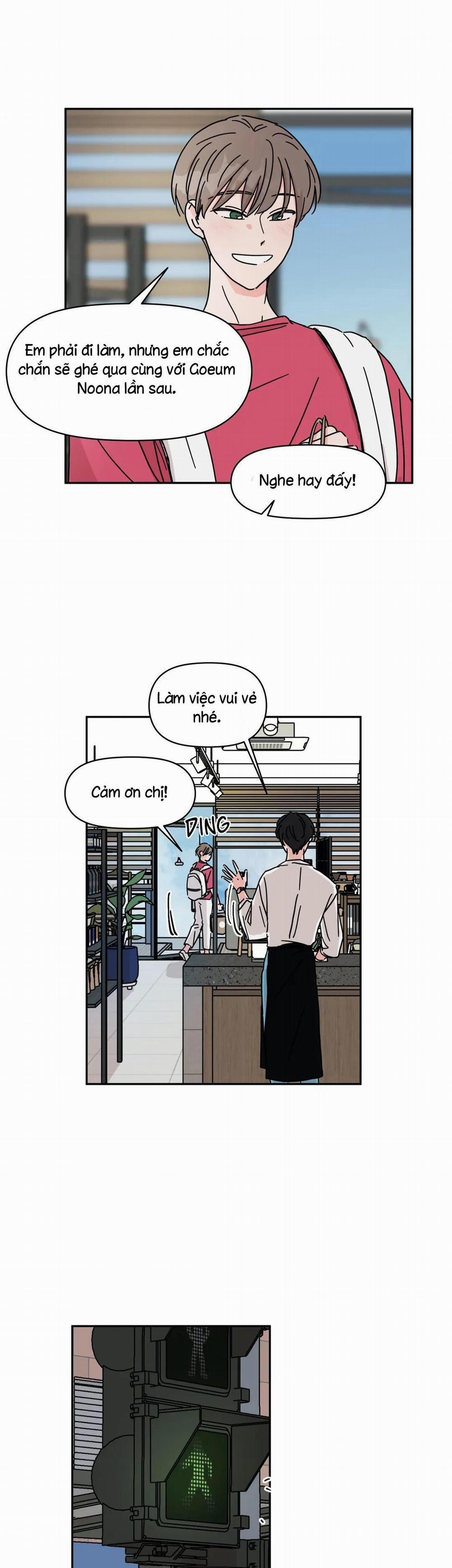 The Ex-Tra Hot Neighbor 20 trang 2