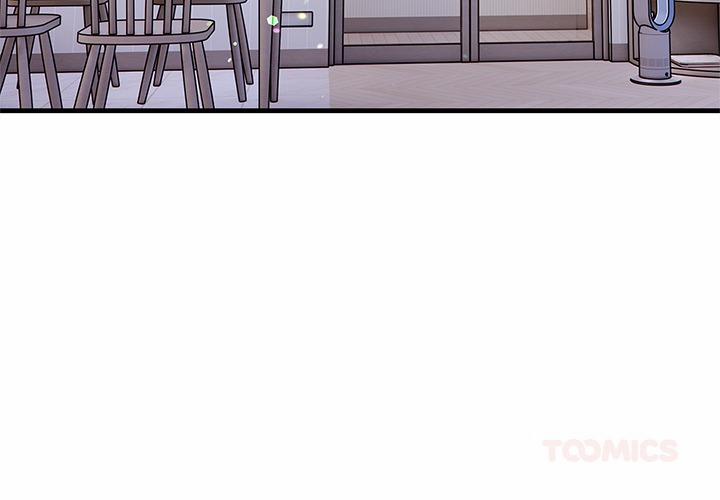 The Exchange Student & His Host 19 trang 2