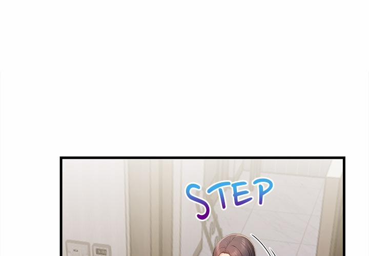 The Exchange Student & His Host 19 trang 3