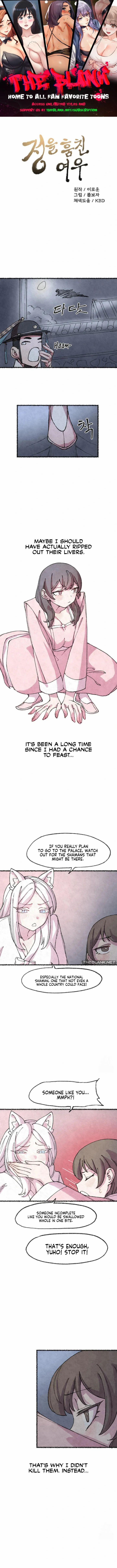 The Fox Who Stole My Heart 11 trang 0