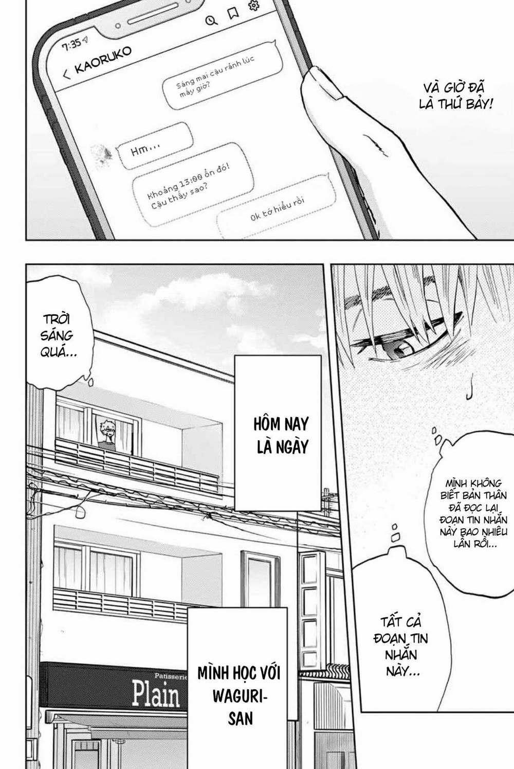 The Fragrant Flower Blooms With Dignity - Kaoru Hana Wa Rin To Saku 0 Buổi học nhóm trang 1