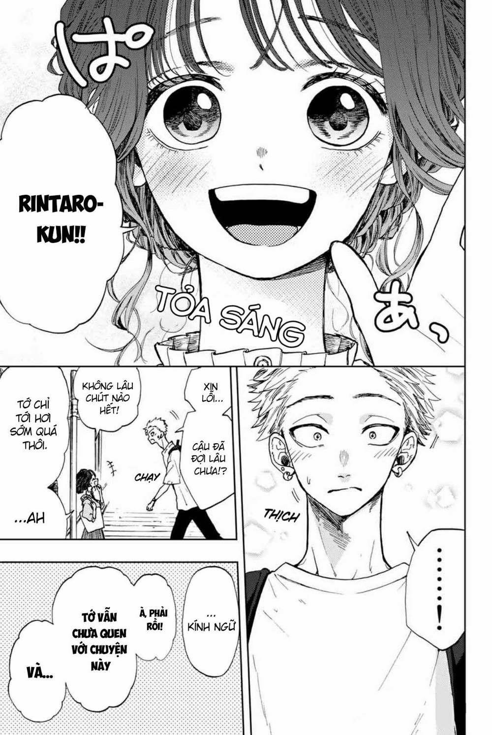 The Fragrant Flower Blooms With Dignity - Kaoru Hana Wa Rin To Saku 0 Buổi học nhóm trang 6