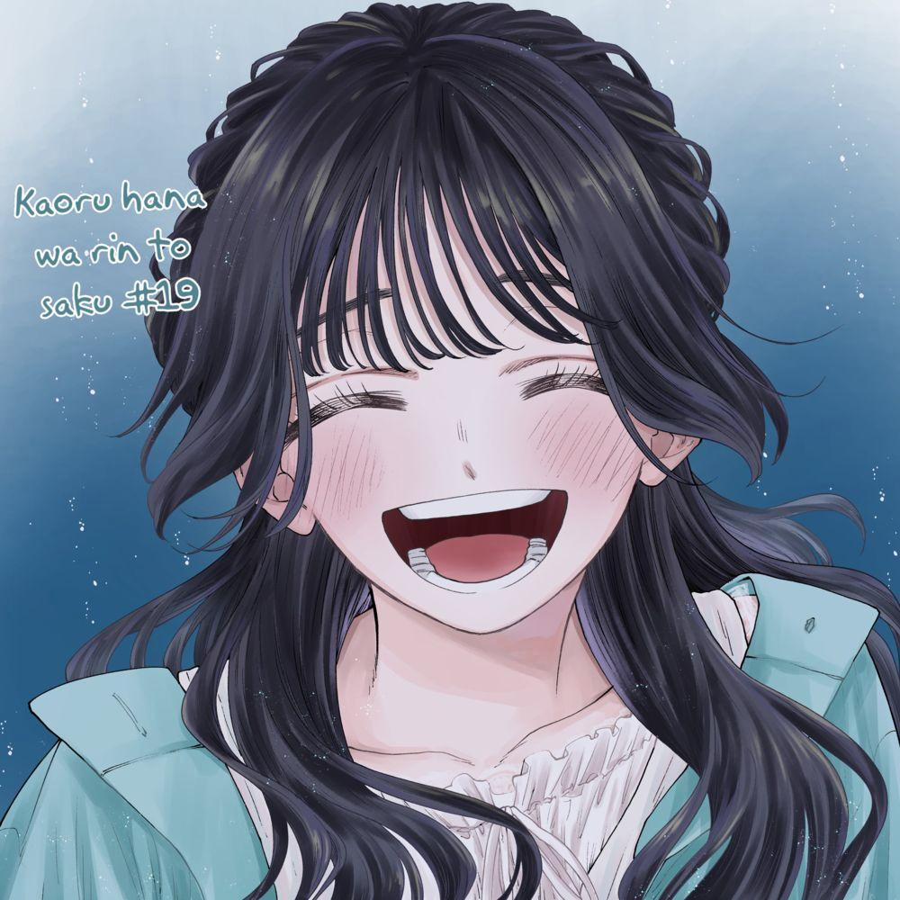 The Fragrant Flower Blooms With Dignity - Kaoru Hana Wa Rin To Saku 0 Cảm xúc thực của mình trang 25