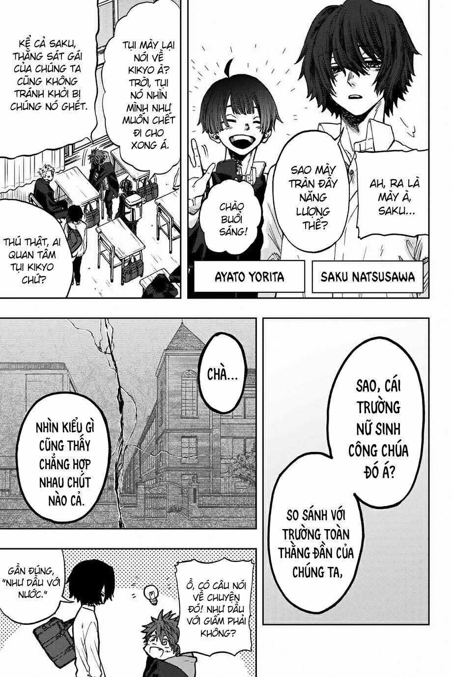 The Fragrant Flower Blooms With Dignity - Kaoru Hana Wa Rin To Saku 0 Chidori và Kikyo trang 4