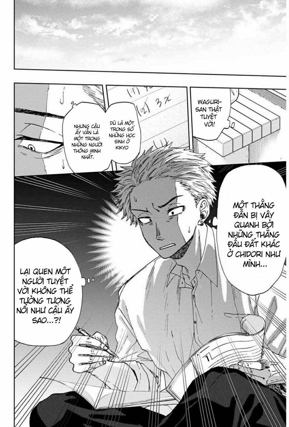 The Fragrant Flower Blooms With Dignity - Kaoru Hana Wa Rin To Saku 0 Chuẩn bị thi cử trang 19