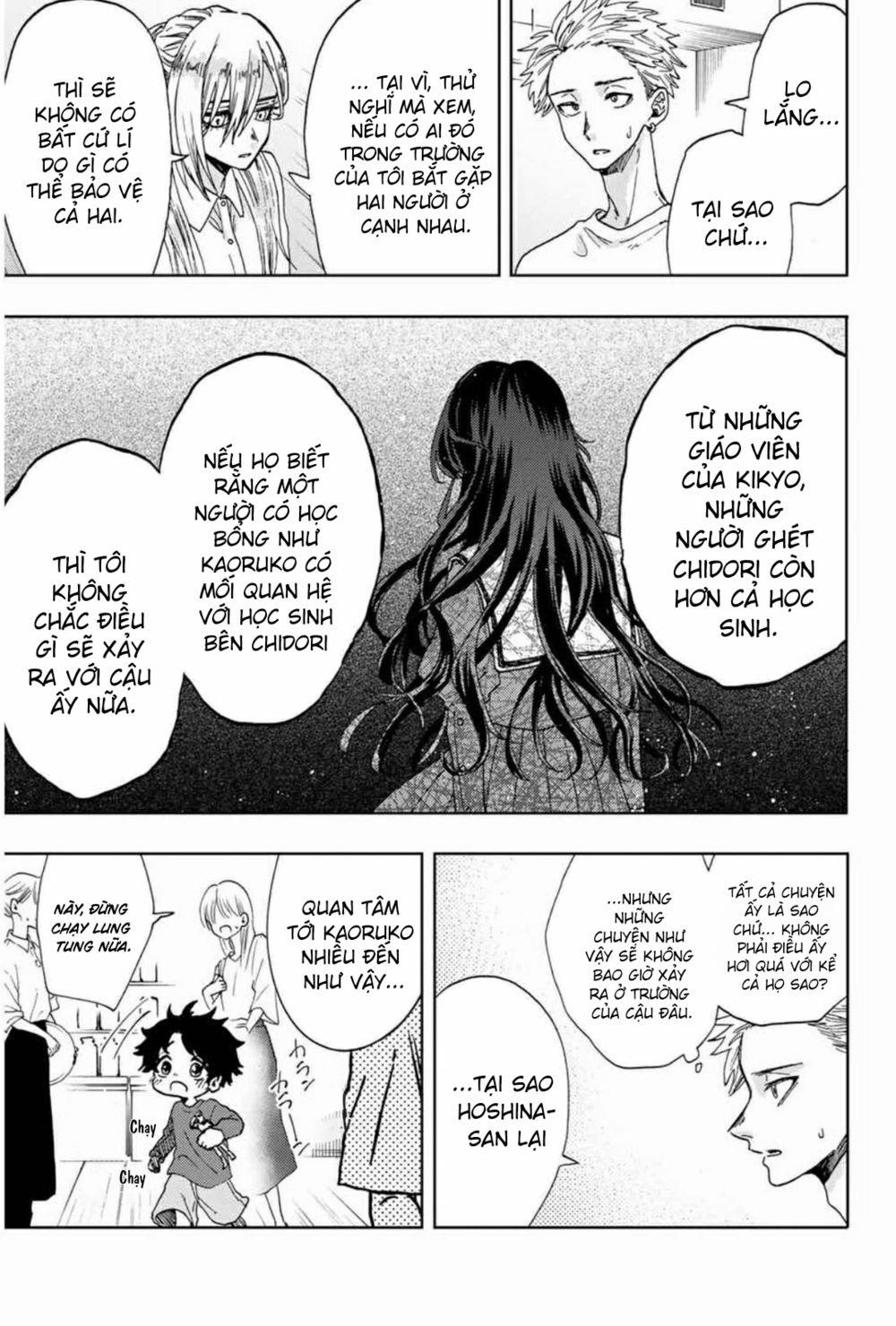 The Fragrant Flower Blooms With Dignity - Kaoru Hana Wa Rin To Saku 0 Hoshina Subaru trang 10