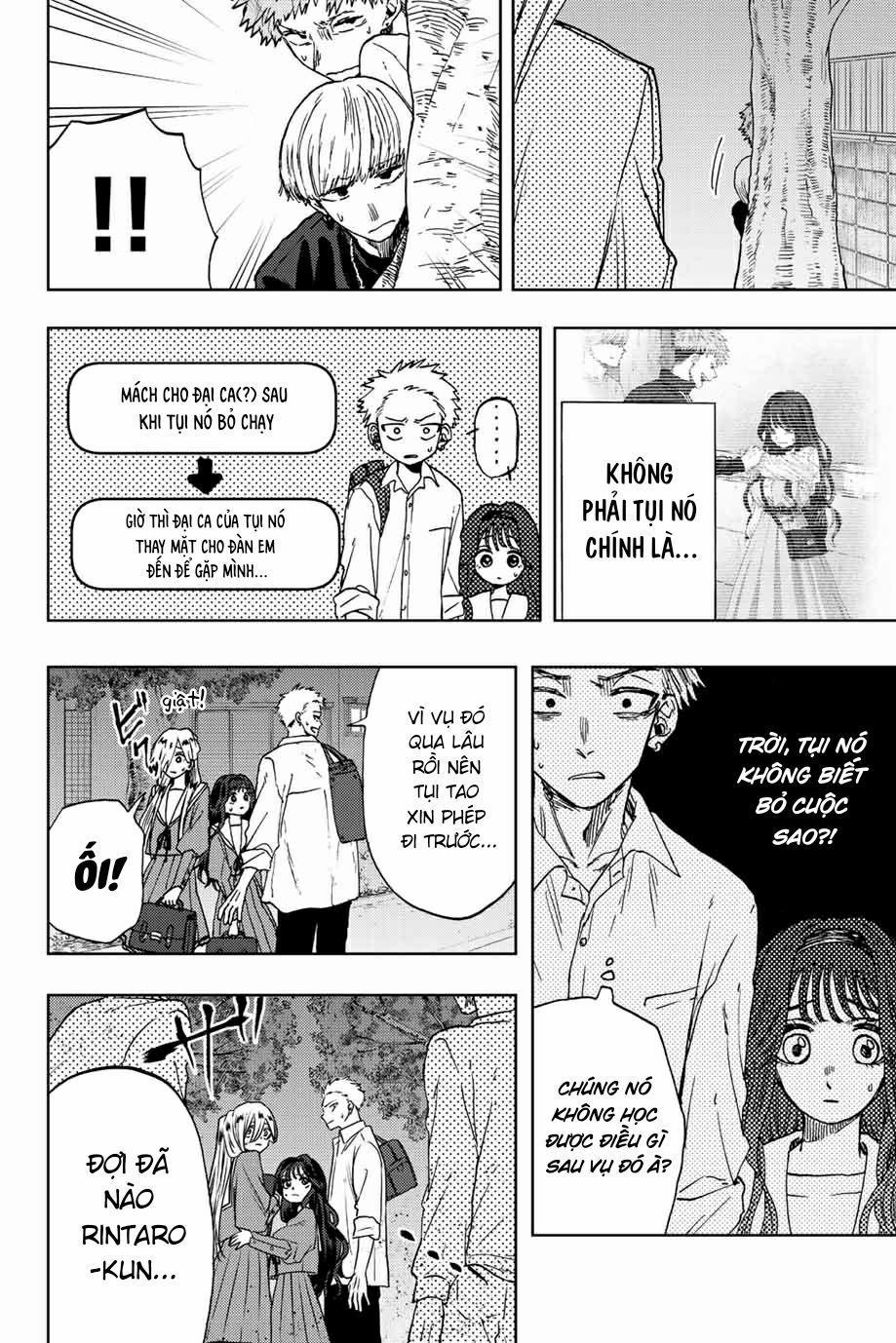 The Fragrant Flower Blooms With Dignity - Kaoru Hana Wa Rin To Saku 0 Kẻ ngầu nhất trang 1