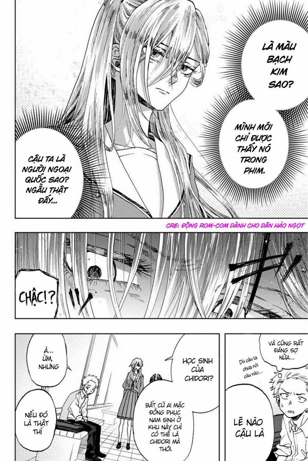 The Fragrant Flower Blooms With Dignity - Kaoru Hana Wa Rin To Saku 0 Người bạn của Kaoruko trang 1