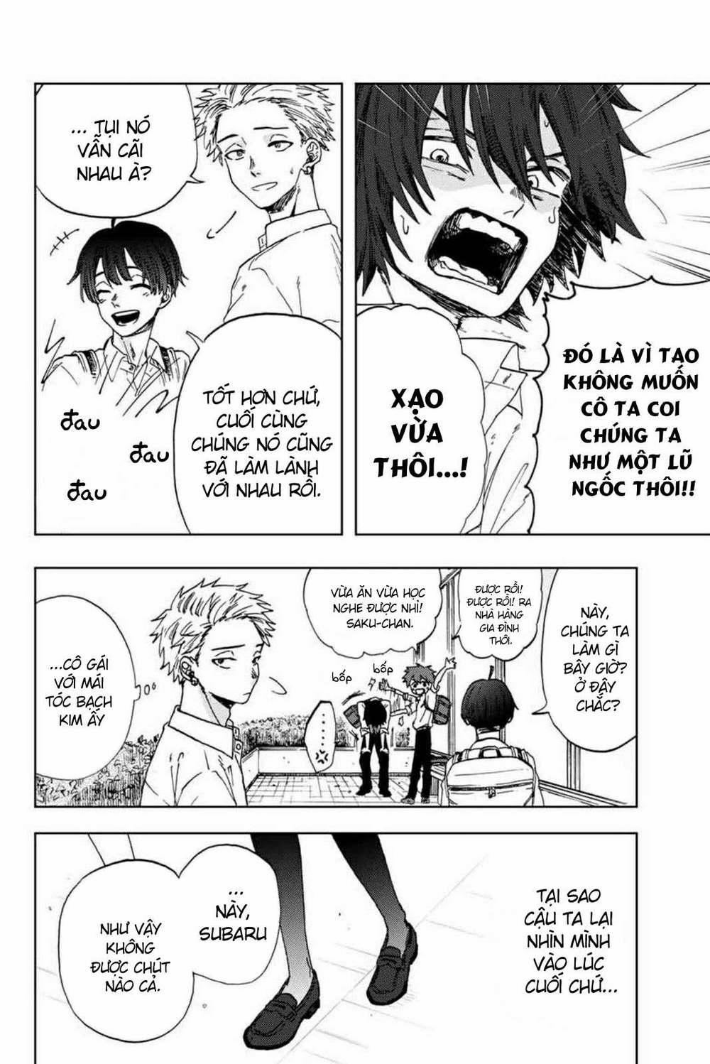 The Fragrant Flower Blooms With Dignity - Kaoru Hana Wa Rin To Saku 0 Người bạn của Kaoruko trang 13