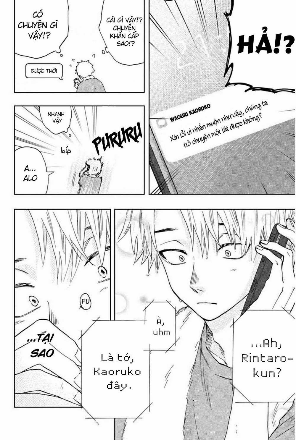 The Fragrant Flower Blooms With Dignity - Kaoru Hana Wa Rin To Saku 0 Người bạn của Kaoruko trang 17