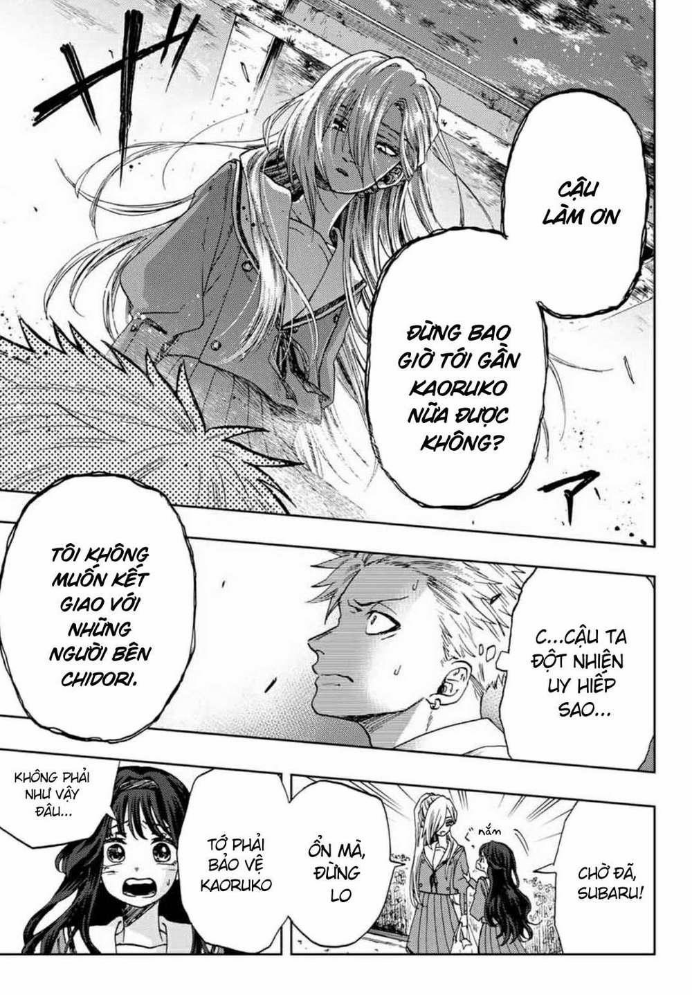 The Fragrant Flower Blooms With Dignity - Kaoru Hana Wa Rin To Saku 0 Người bạn của Kaoruko trang 2