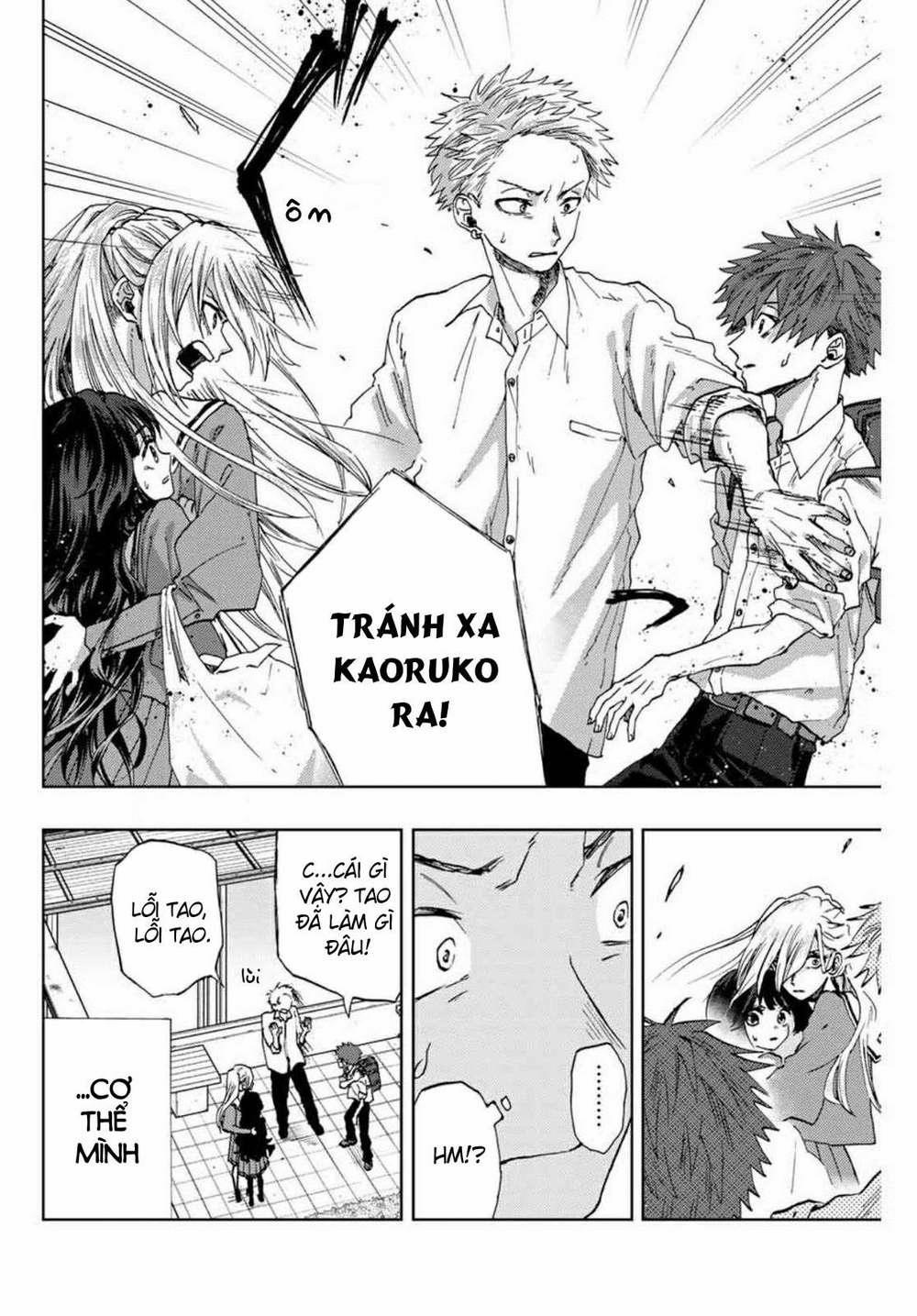 The Fragrant Flower Blooms With Dignity - Kaoru Hana Wa Rin To Saku 0 Người bạn của Kaoruko trang 5