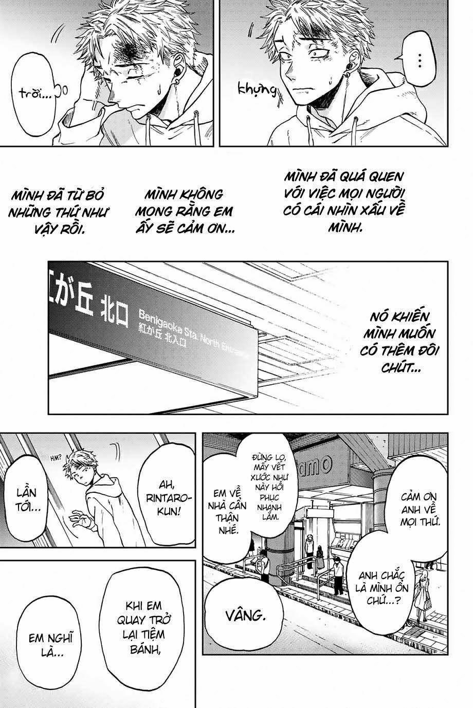 The Fragrant Flower Blooms With Dignity - Kaoru Hana Wa Rin To Saku 0 Rintaro và Kaoruko trang 42