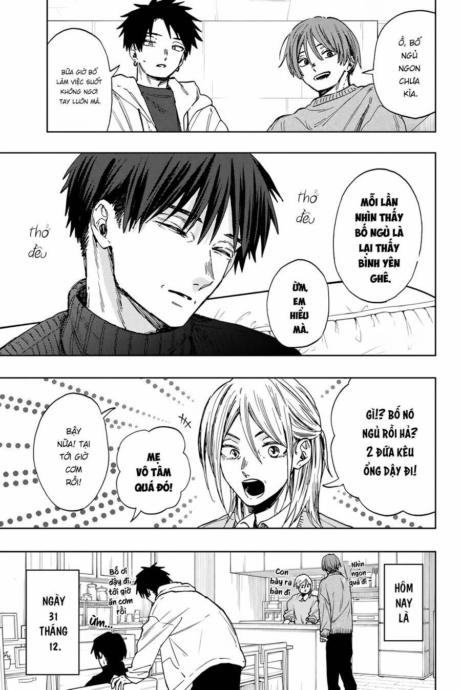 The Fragrant Flower Blooms With Dignity - Kaoru Hana Wa Rin To Saku 103 trang 1