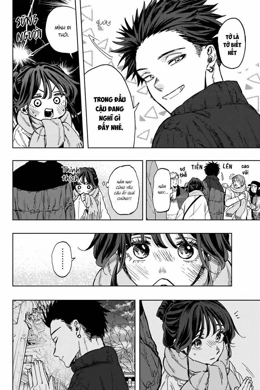 The Fragrant Flower Blooms With Dignity - Kaoru Hana Wa Rin To Saku 103 trang 18