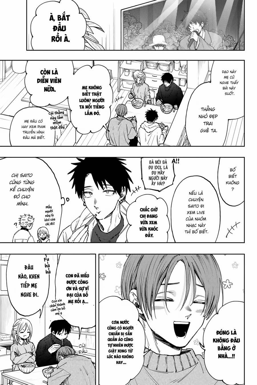 The Fragrant Flower Blooms With Dignity - Kaoru Hana Wa Rin To Saku 103 trang 3