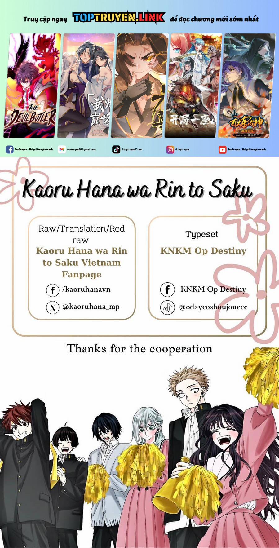 The Fragrant Flower Blooms With Dignity - Kaoru Hana Wa Rin To Saku 108 trang 0